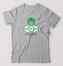 Load image into Gallery viewer, RCF T-Shirt for Men