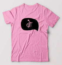 Load image into Gallery viewer, Bro (Hindi) T-Shirt for Men-Light Baby Pink-Ektarfa.online