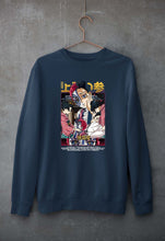 Load image into Gallery viewer, AKAZA - DEMON SLAYER Anime Sweatshirt for Men/Women