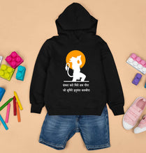 Load image into Gallery viewer, hanuman Kids Hoodie for Boy/Girl-Black-Ektarfa.online