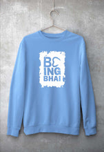 Load image into Gallery viewer, Being Bhai Sweatshirt for Men/Women-Baby Blue-Ektarfa.online