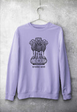 Load image into Gallery viewer, satyamev jayate Unisex Sweatshirt for Men/Women-Lavender-Ektarfa.online