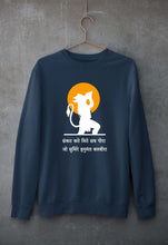 Load image into Gallery viewer, hanuman Unisex Sweatshirt for Men/Women-Navy Blue-Ektarfa.online