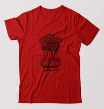 Load image into Gallery viewer, satyamev jayate T-Shirt for Men-Ektarfa.online