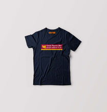 Load image into Gallery viewer, Punjab national bank (PNB) T-Shirt for Boy/Girl-Navy Blue-Ektarfa.online