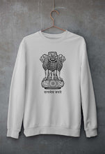 Load image into Gallery viewer, satyamev jayate Unisex Sweatshirt for Men/Women-Grey Melange-Ektarfa.online