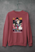 Load image into Gallery viewer, AKAZA - DEMON SLAYER Anime Sweatshirt for Men/Women