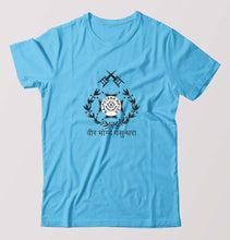 Load image into Gallery viewer, RAJPUTANA RIFELS Army T-Shirt for Men-Light Blue-Ektarfa.online
