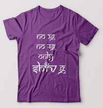 Load image into Gallery viewer, Mahakal Mahadev Bholenath Shiva Shivji T-Shirt for Men-Purple-Ektarfa.online