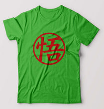 Load image into Gallery viewer, Goku T-Shirt for Men-flag green-Ektarfa.online