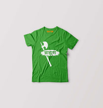 Load image into Gallery viewer, Brahman Kids T-Shirt for Boy/Girl-Flag Green-Ektarfa.online