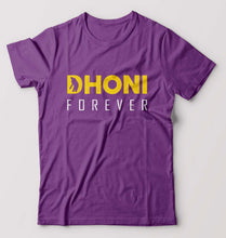 Load image into Gallery viewer, MS Dhoni (MSD) T-Shirt for Men-Purple-Ektarfa.online
