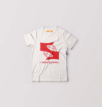 Load image into Gallery viewer, Symbiosis Kids T-Shirt for Boy/Girl-White-Ektarfa.online