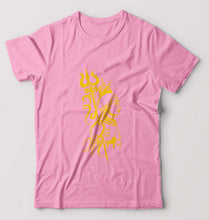 Load image into Gallery viewer, Mahakal Mahadev Bholenath Shiva Shivji T-Shirt for Men-Light Baby Pink-Ektarfa.online