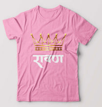 Load image into Gallery viewer, Ravand T-Shirt for Men-Light Baby Pink-Ektarfa.online