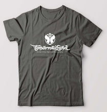 Load image into Gallery viewer, Tomorrowland T-Shirt for Men-Charcoal-Ektarfa.online