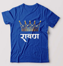 Load image into Gallery viewer, Ravand T-Shirt for Men-Royal Blue-Ektarfa.online