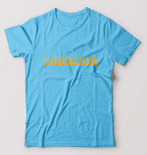 Load image into Gallery viewer, Commando T-Shirt for Men-Light Blue-Ektarfa.online