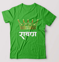 Load image into Gallery viewer, Ravand T-Shirt for Men-Ektarfa.online