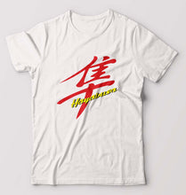 Load image into Gallery viewer, Suzuki Hayabusa T-Shirt for Men-White-Ektarfa.online