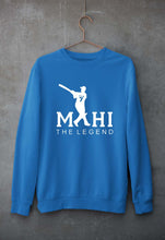 Load image into Gallery viewer, MS Dhoni (MSD) Unisex Sweatshirt for Men/Women-Ektarfa.online