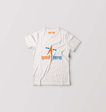 Load image into Gallery viewer, Isro Kids T-Shirt for Boy/Girl-White-Ektarfa.online