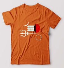 Load image into Gallery viewer, Mahakal Mahadev Bholenath Shiva Shivji T-Shirt for Men-Ektarfa.online