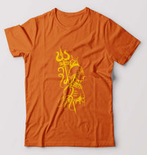 Load image into Gallery viewer, Mahakal Mahadev Bholenath Shiva Shivji T-Shirt for Men-Ektarfa.online