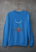 Load image into Gallery viewer, Mahakal Mahadev Bholenath Shiva Shivji Unisex Sweatshirt for Men/Women-Ektarfa.online