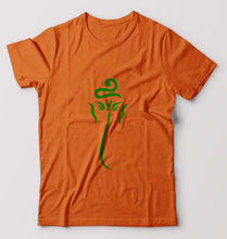 Load image into Gallery viewer, Ganpati JI(Ganesh) T-Shirt for Men-Ektarfa.online
