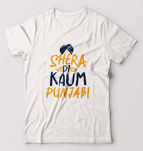 Load image into Gallery viewer, Punjabi T-Shirt for Men-White-Ektarfa.online