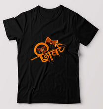 Load image into Gallery viewer, Mahakal Mahadev Bholenath Shiva Shivji T-Shirt for Men-Black-Ektarfa.online