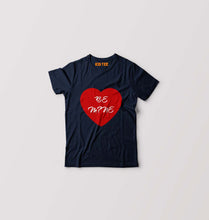 Load image into Gallery viewer, Be Mine Kids T-Shirt for Boy/Girl-Navy Blue-Ektarfa.online