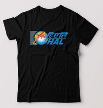 Load image into Gallery viewer, Hindustan Aeronautics Limited (HAL) T-Shirt for Men-Black-Ektarfa.online