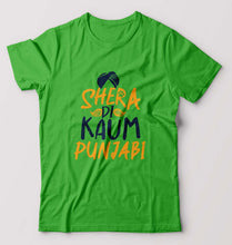 Load image into Gallery viewer, Punjabi T-Shirt for Men-flag green-Ektarfa.online