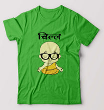Load image into Gallery viewer, Chill T-Shirt for Men-flag green-Ektarfa.online