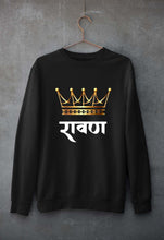 Load image into Gallery viewer, Ravand Unisex Sweatshirt for Men/Women-Black-Ektarfa.online