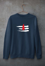 Load image into Gallery viewer, Shiva Tilak Unisex Sweatshirt for Men/Women-Navy Blue-Ektarfa.online