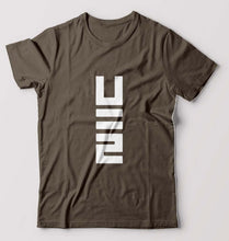 Load image into Gallery viewer, U2 T-Shirt for Men-Olive Green-Ektarfa.online