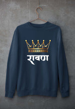 Load image into Gallery viewer, Ravand Unisex Sweatshirt for Men/Women-Navy Blue-Ektarfa.online
