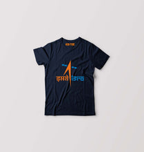 Load image into Gallery viewer, Isro Kids T-Shirt for Boy/Girl-Navy Blue-Ektarfa.online