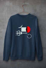 Load image into Gallery viewer, Mahakal Mahadev Bholenath Shiva Shivji Unisex Sweatshirt for Men/Women-Navy Blue-Ektarfa.online