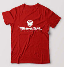 Load image into Gallery viewer, Tomorrowland T-Shirt for Men-Red-Ektarfa.online