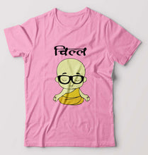 Load image into Gallery viewer, Chill T-Shirt for Men-Light Baby Pink-Ektarfa.online