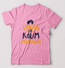 Load image into Gallery viewer, Punjabi T-Shirt for Men-Light Baby Pink-Ektarfa.online