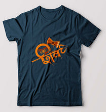 Load image into Gallery viewer, Mahakal Mahadev Bholenath Shiva Shivji T-Shirt for Men-Petrol Blue-Ektarfa.online