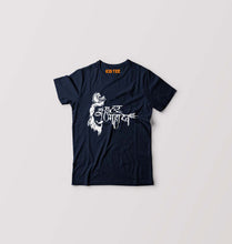 Load image into Gallery viewer, Har Har Mahadev T-Shirt for Boy/Girl-Navy Blue-Ektarfa.online