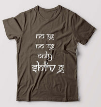 Load image into Gallery viewer, Mahakal Mahadev Bholenath Shiva Shivji T-Shirt for Men-Olive Green-Ektarfa.online