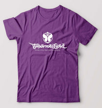Load image into Gallery viewer, Tomorrowland T-Shirt for Men-Purple-Ektarfa.online