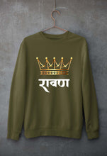 Load image into Gallery viewer, Ravand Unisex Sweatshirt for Men/Women-Olive Green-Ektarfa.online